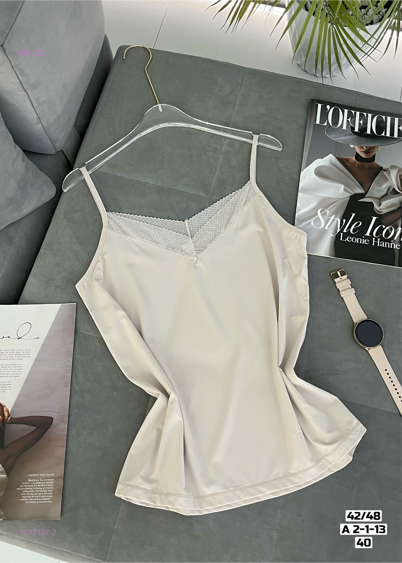 Майка 2077127-2