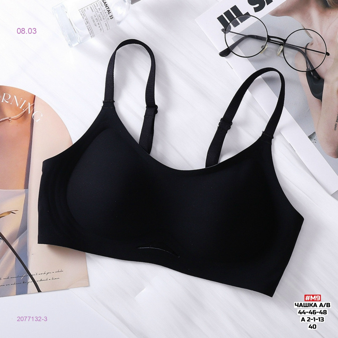 Бюстгальтер 2077132-3