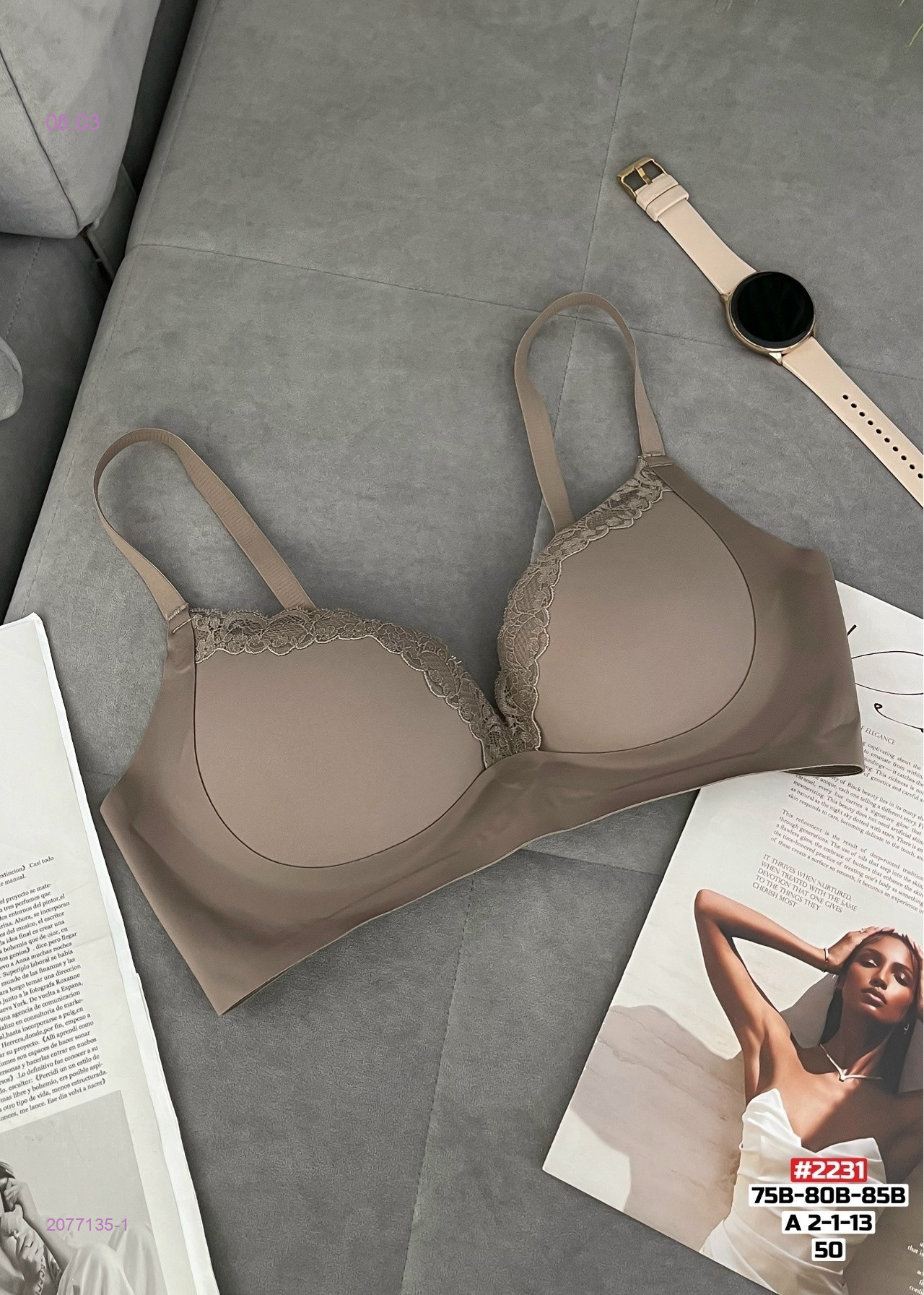 Бюстгальтер 2077135-1