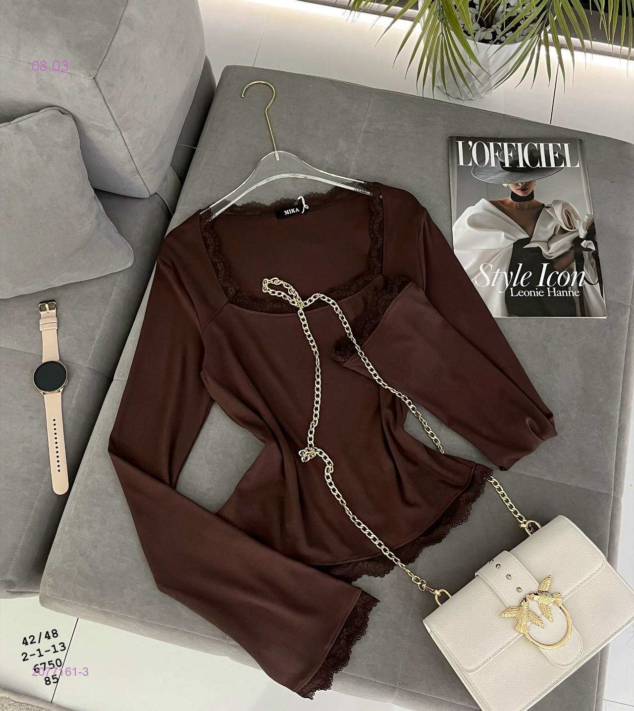 Лонгслив 2077161-3