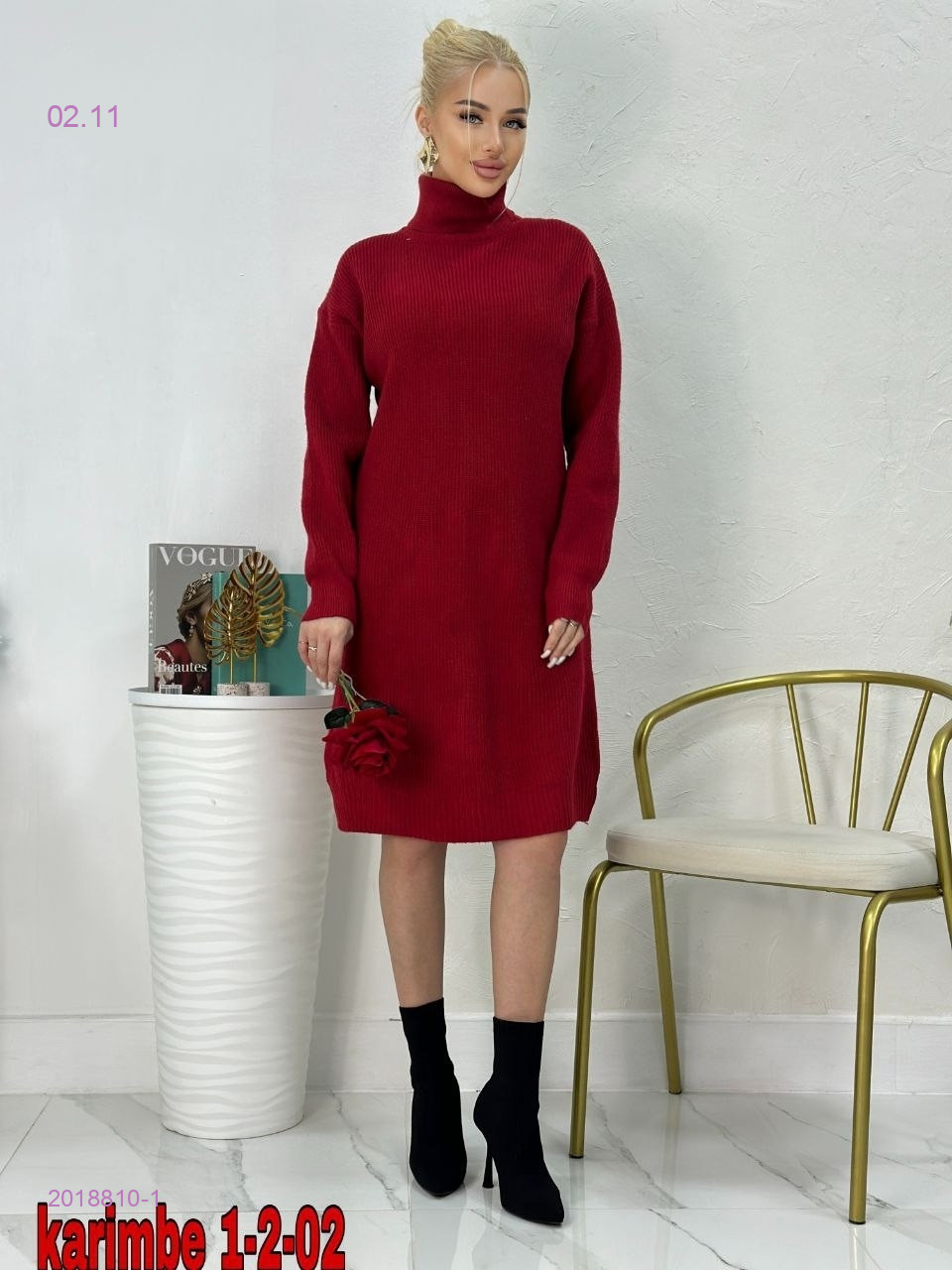 Туника 2018810-1