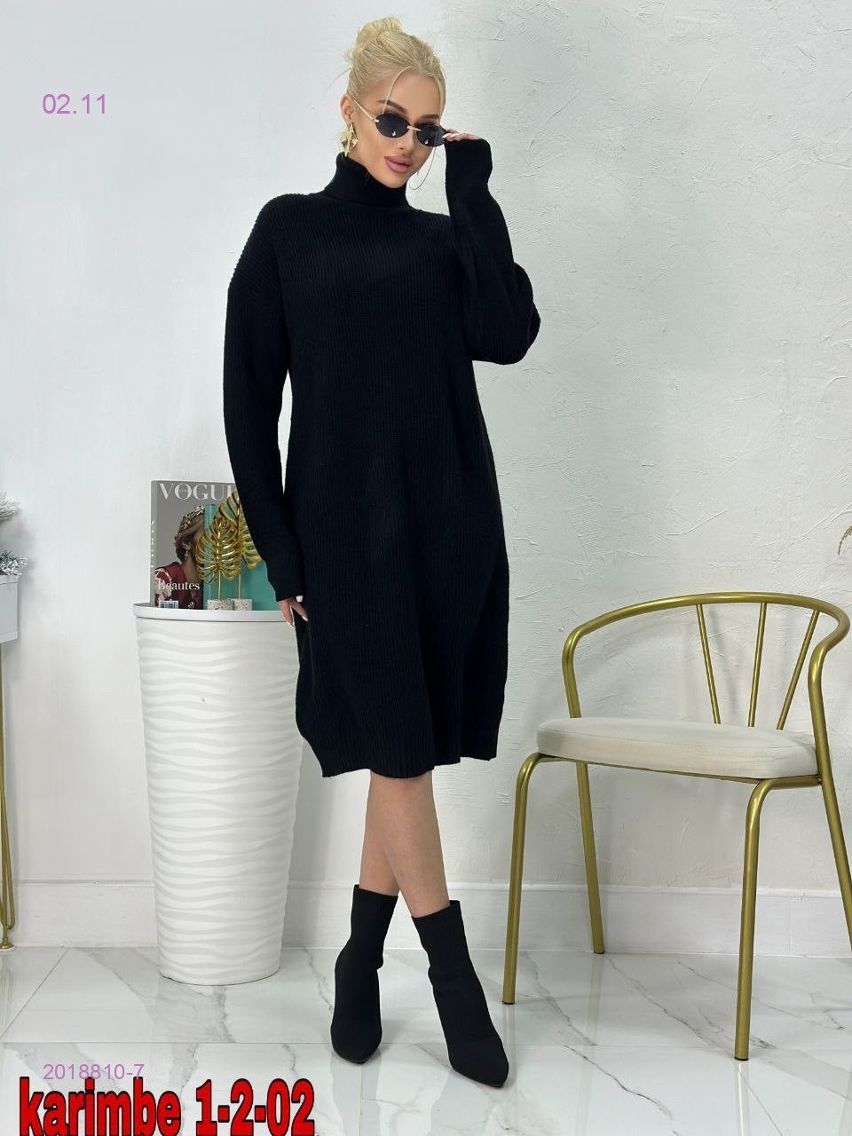 Туника 2018810-7