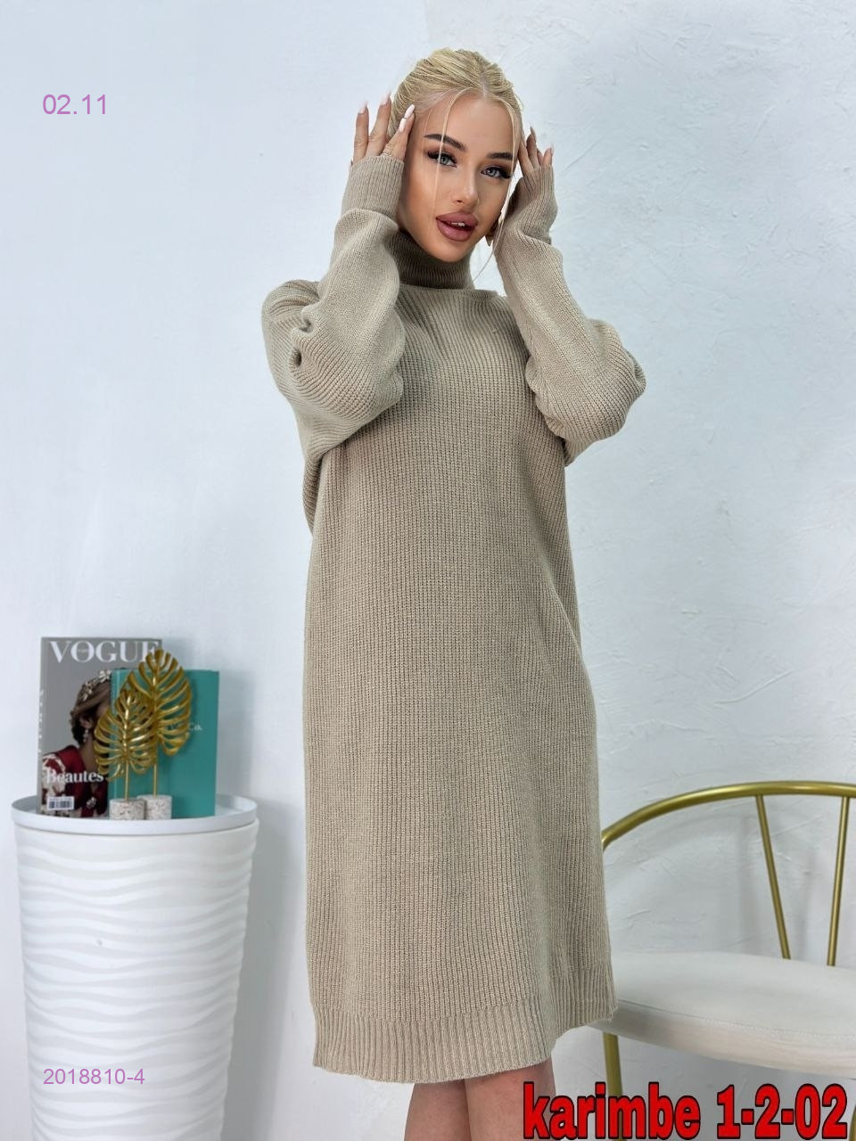 Туника 2018810-4