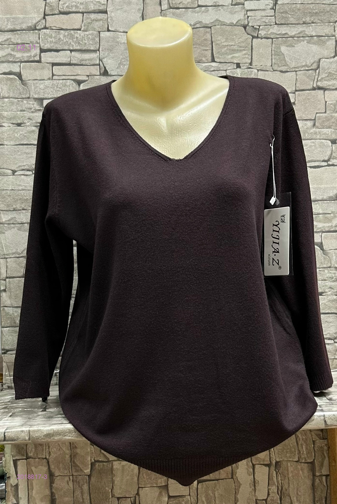 Кофта 2018817-3