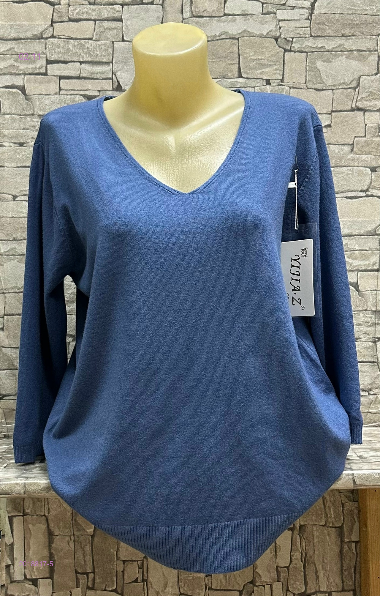 Кофта 2018817-5