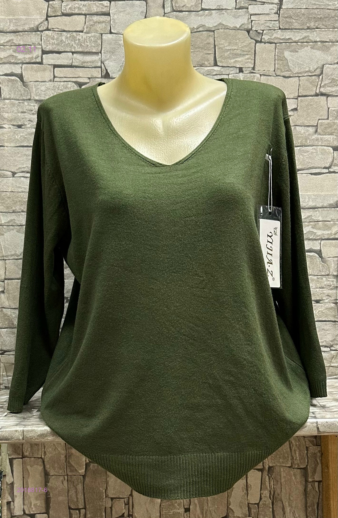 Кофта 2018817-6