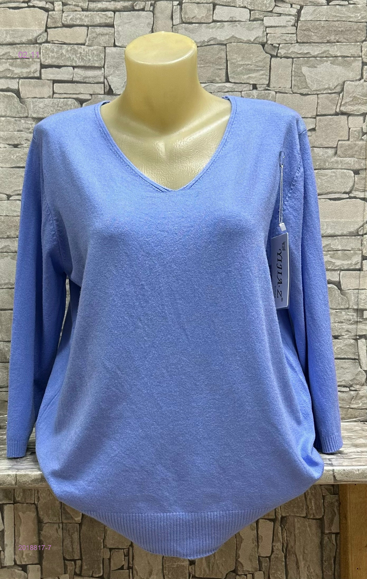 Кофта 2018817-7