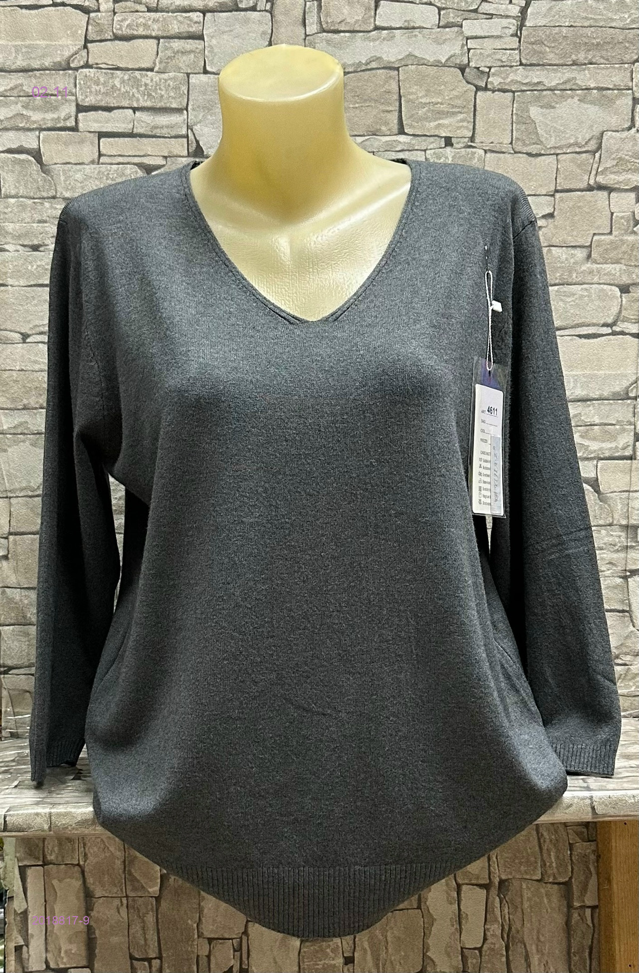 Кофта 2018817-9