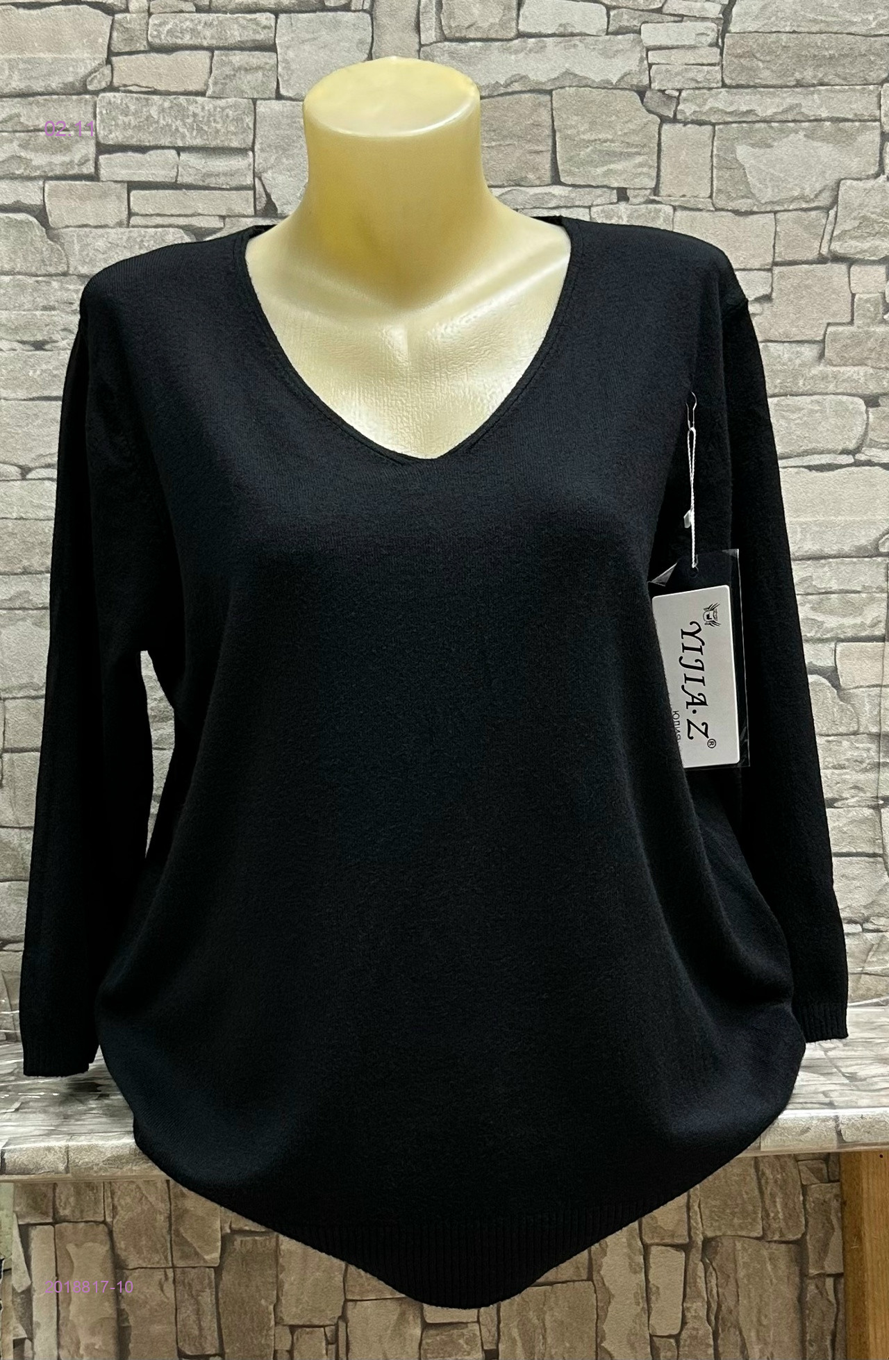 Кофта 2018817-10