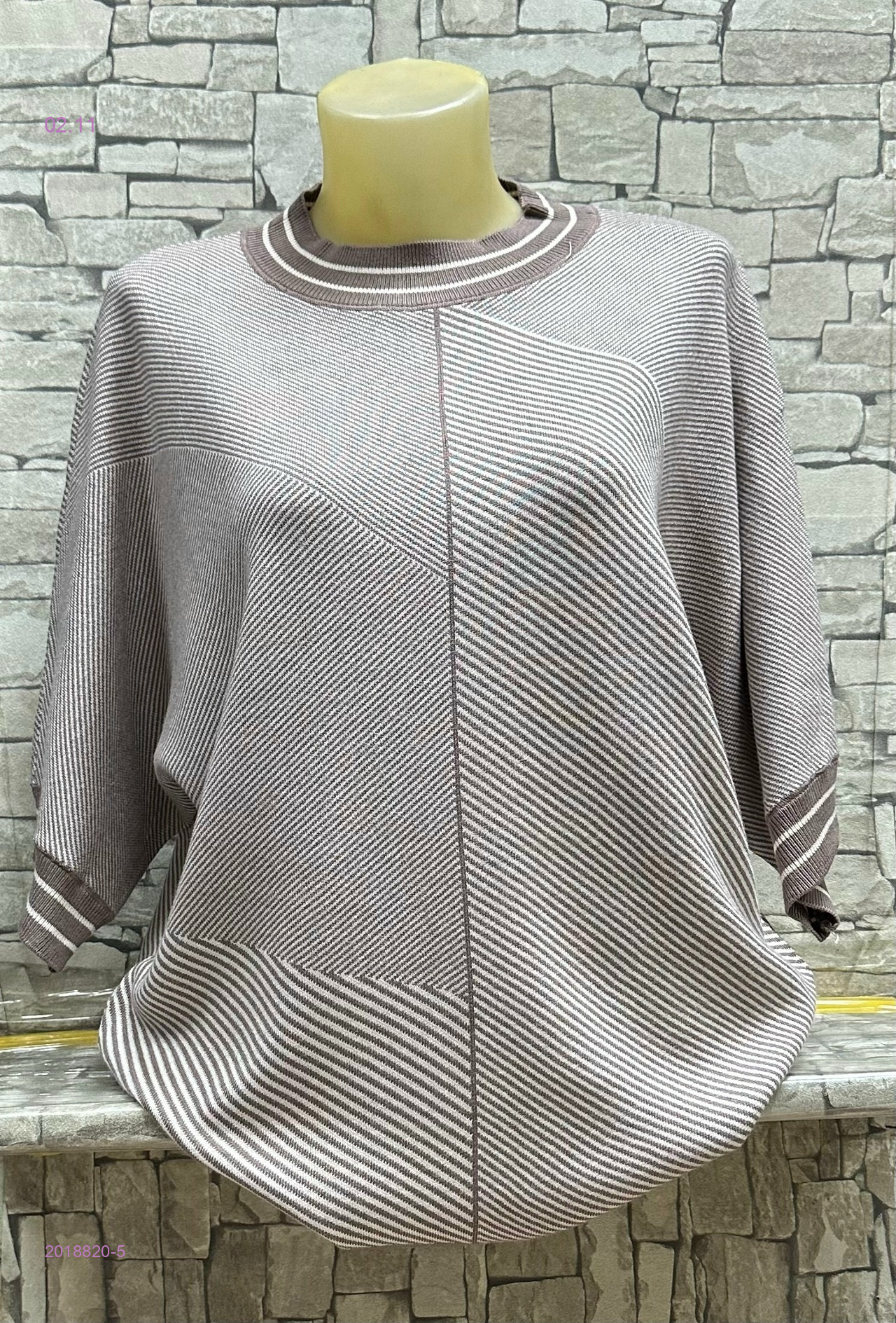 Кофта 2018820-5