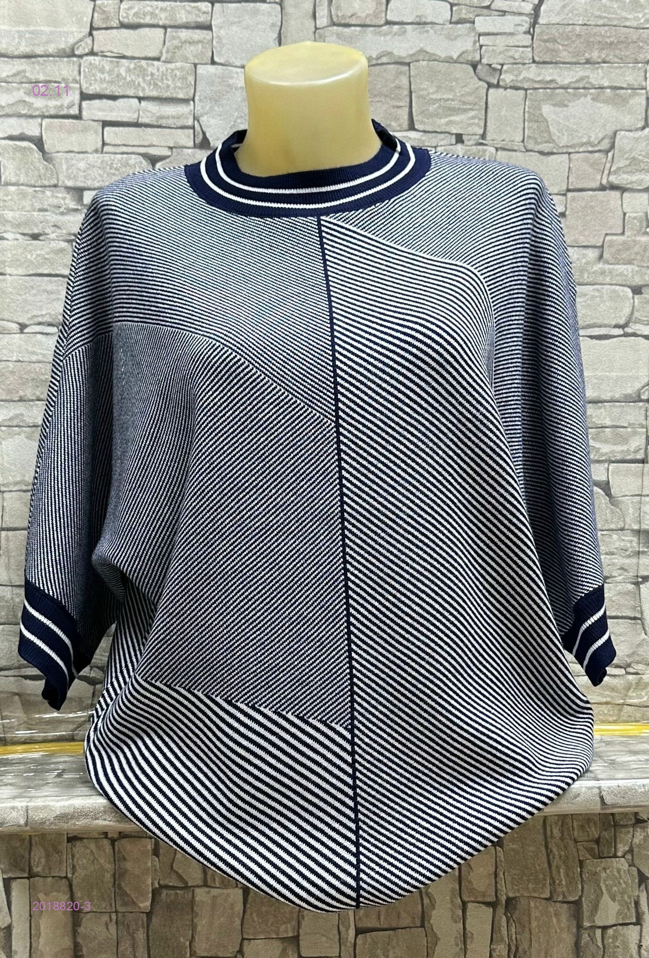 Кофта 2018820-3