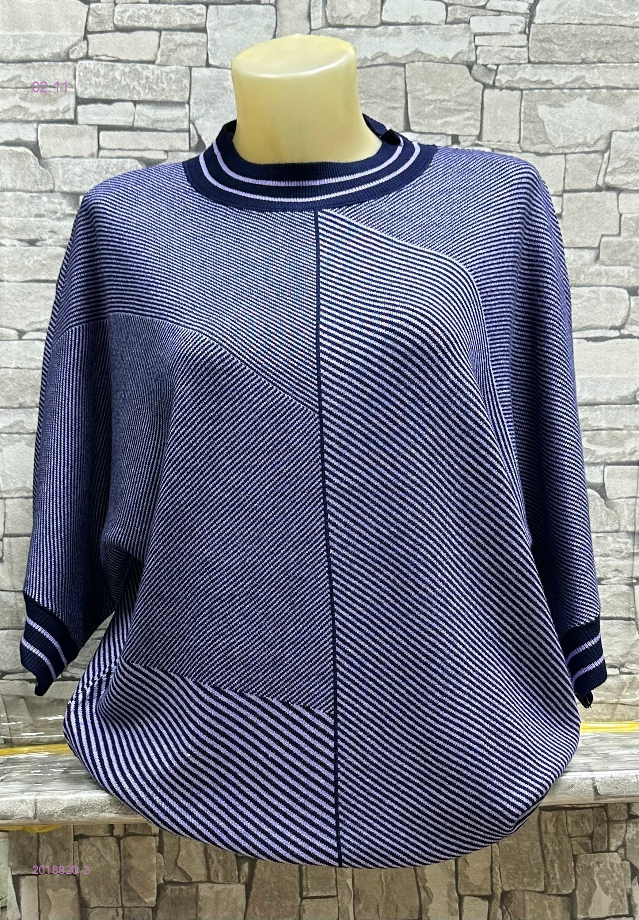 Кофта 2018820-2