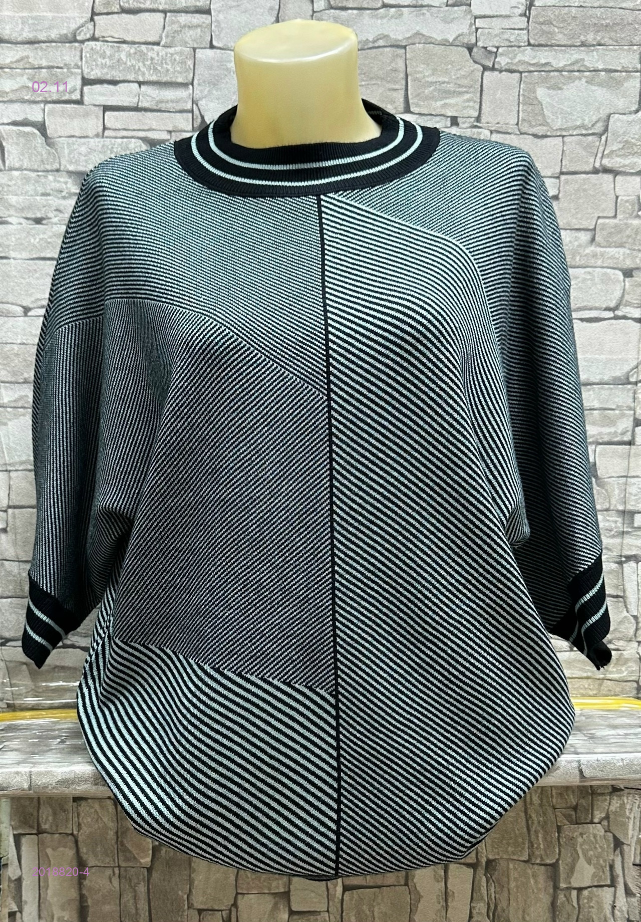 Кофта 2018820-4