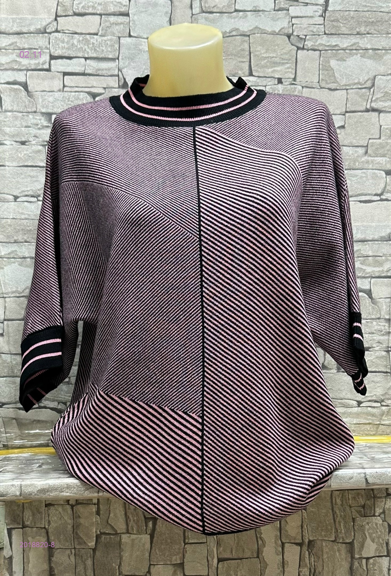 Кофта 2018820-8