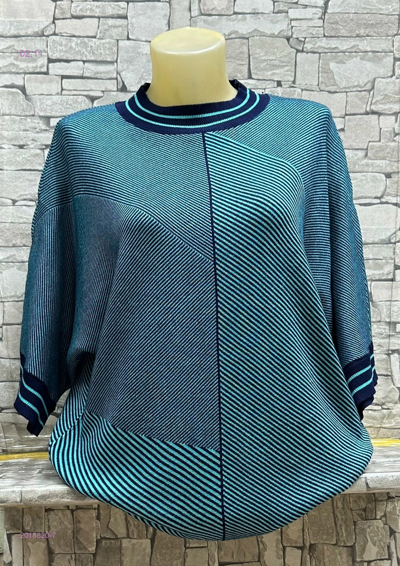 Кофта 2018820-7