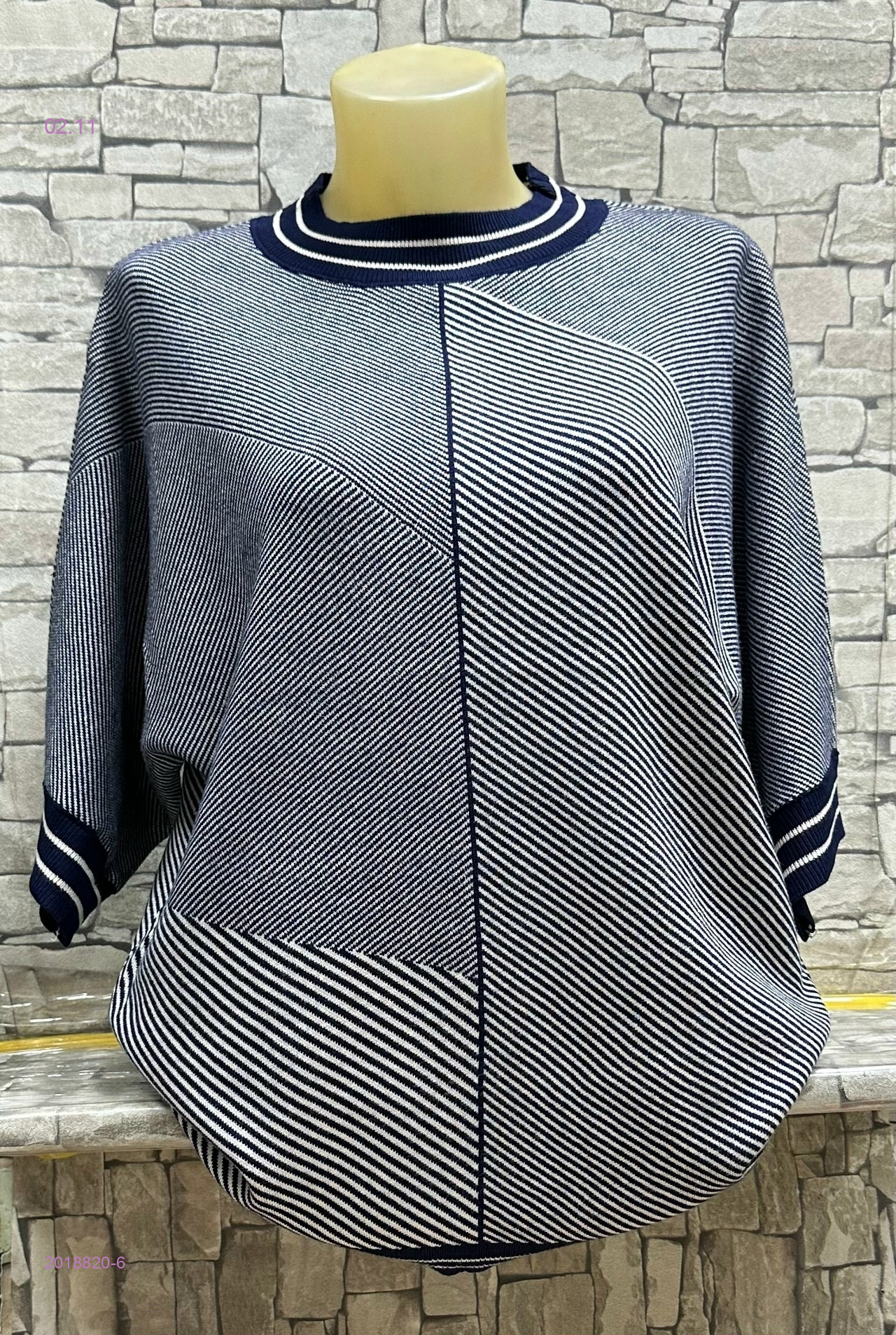 Кофта 2018820-6