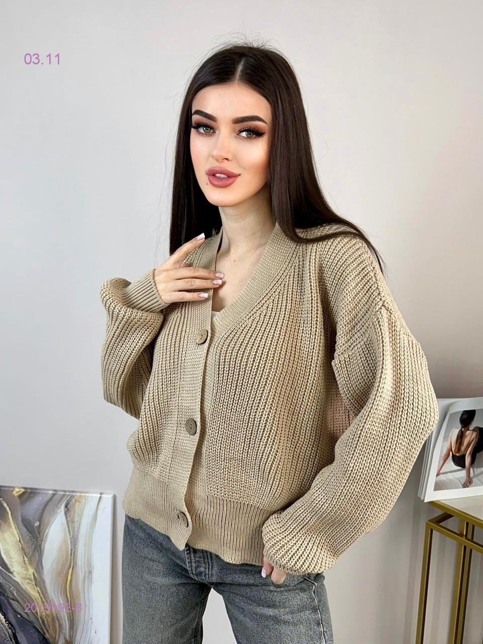 Кардиган 2019192-8