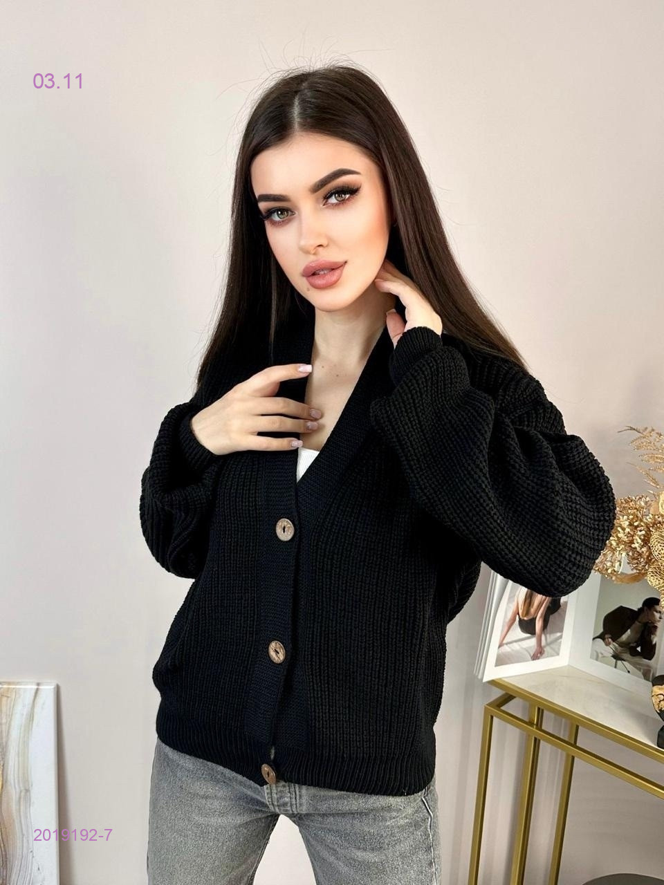 Кардиган 2019192-7