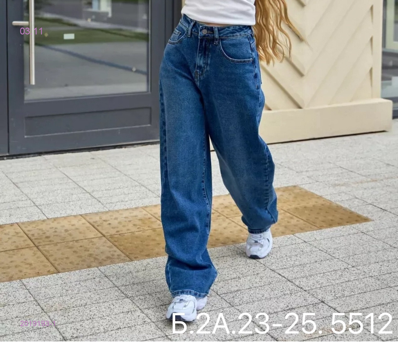 Джинсы 2019193-1