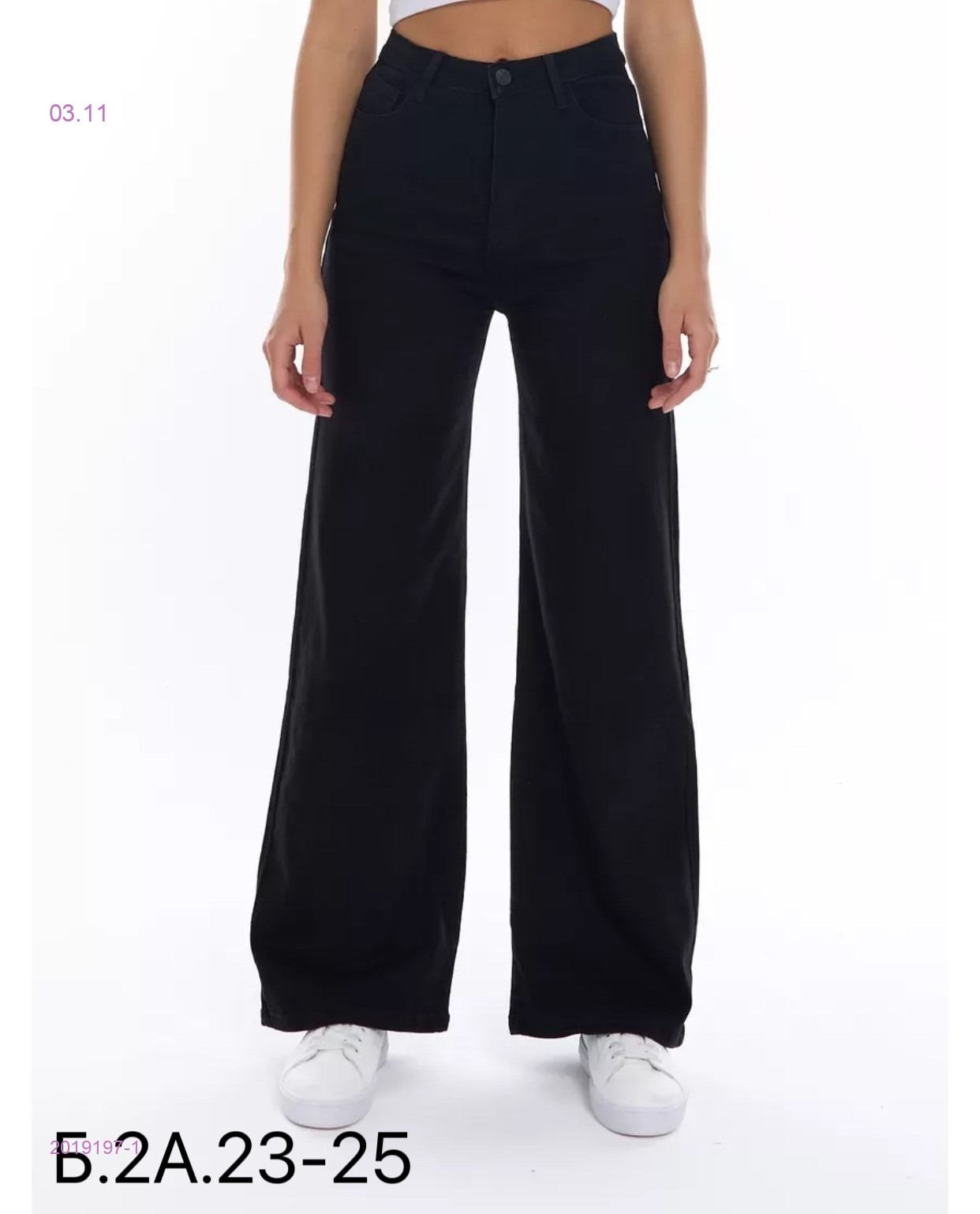 Джинсы 2019197-1