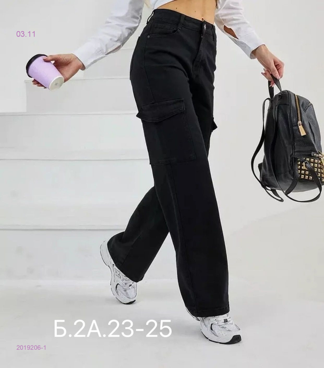 Джинсы 2019206-1