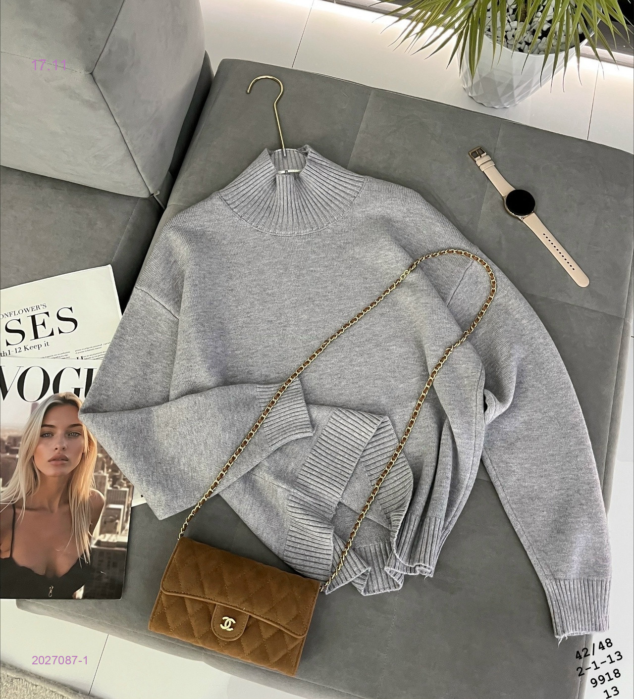 Свитер бронь 2027087-1