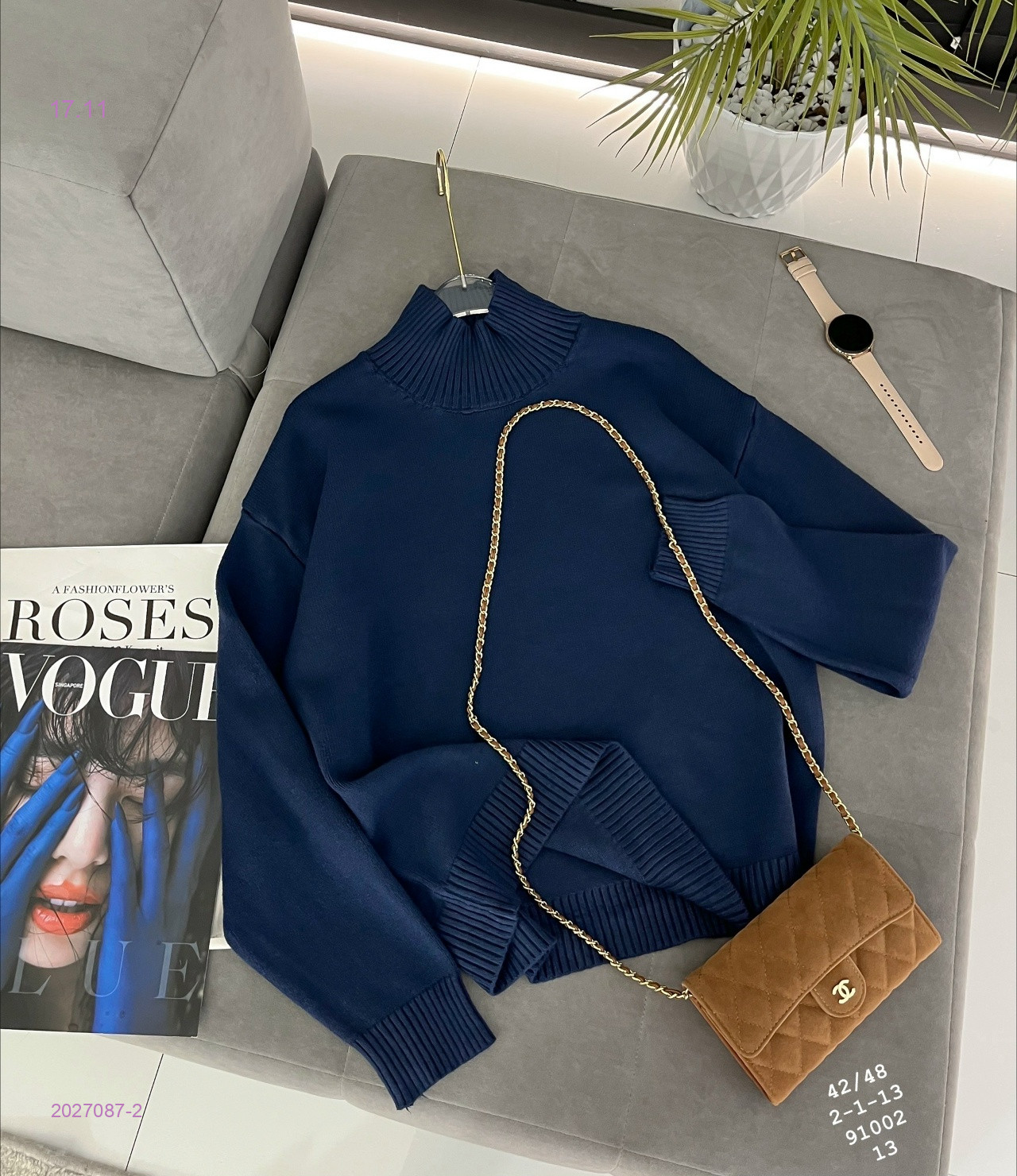 Свитер бронь 2027087-2