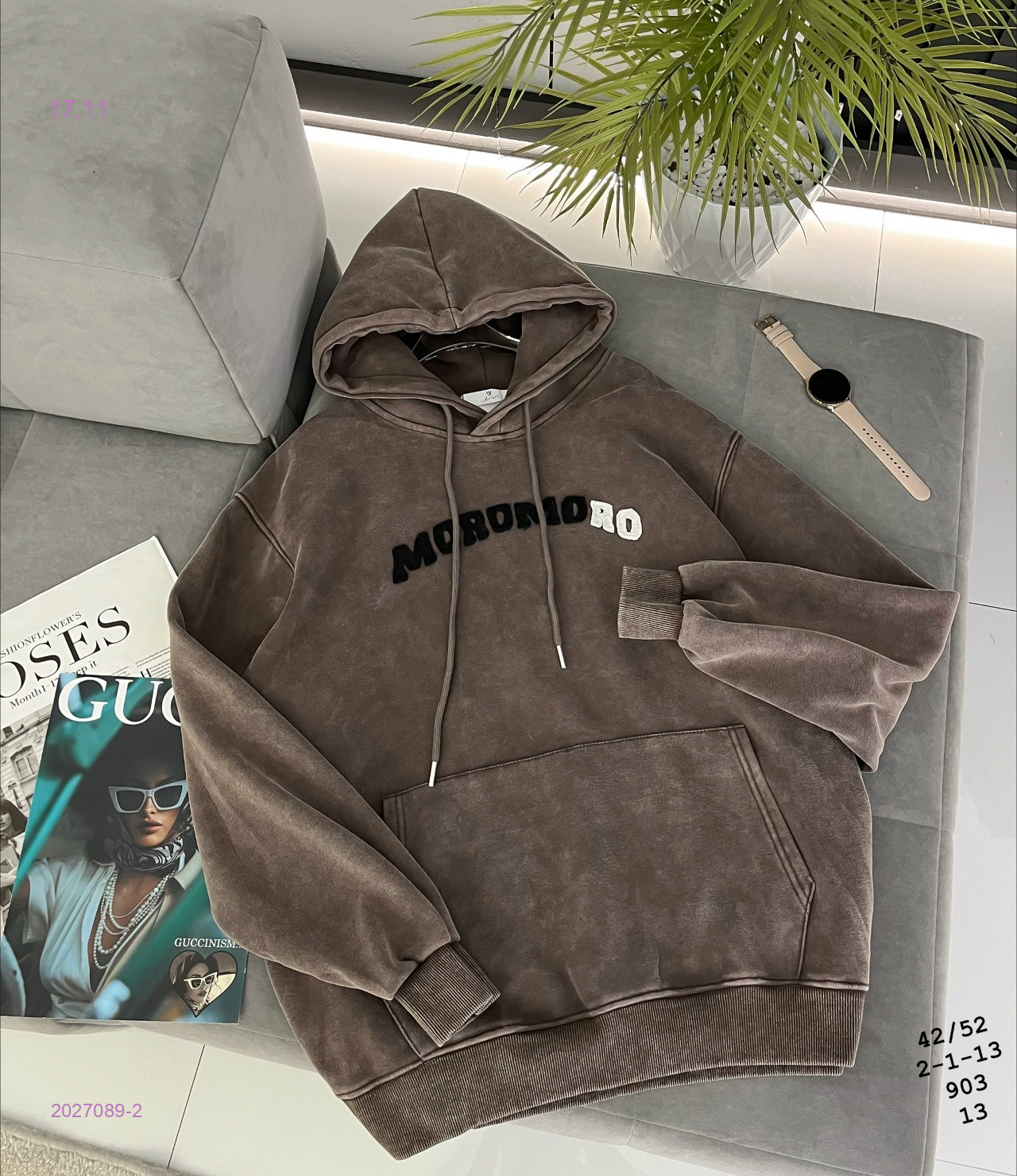 Худи бронь 2027089-2