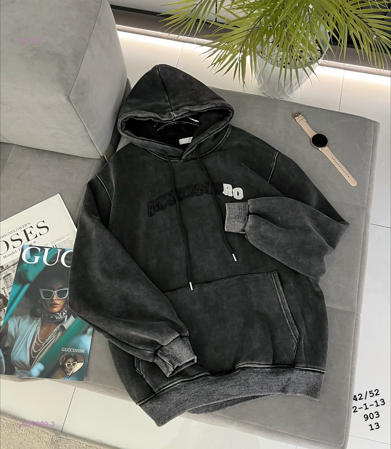 Худи бронь 2027089-3