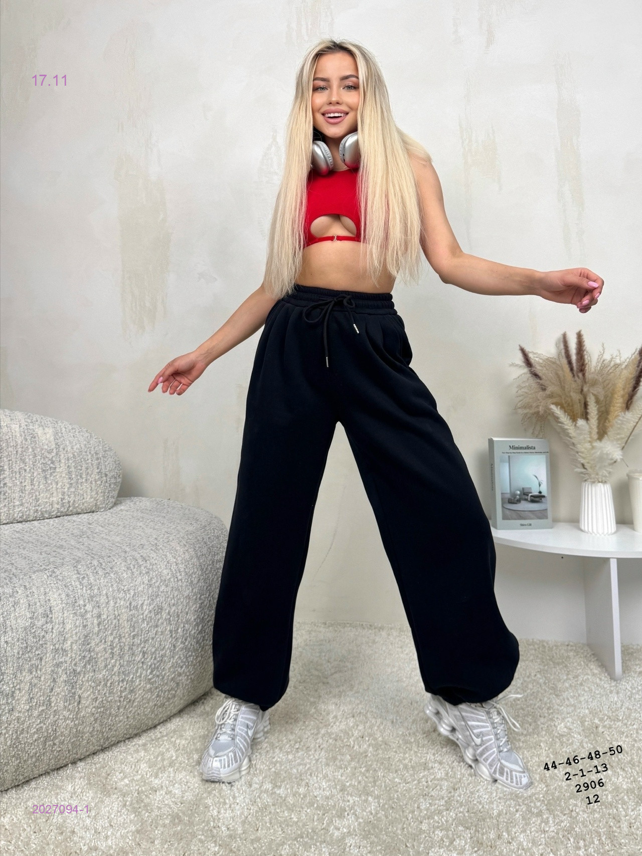 Джоггеры бронь 2027094-1