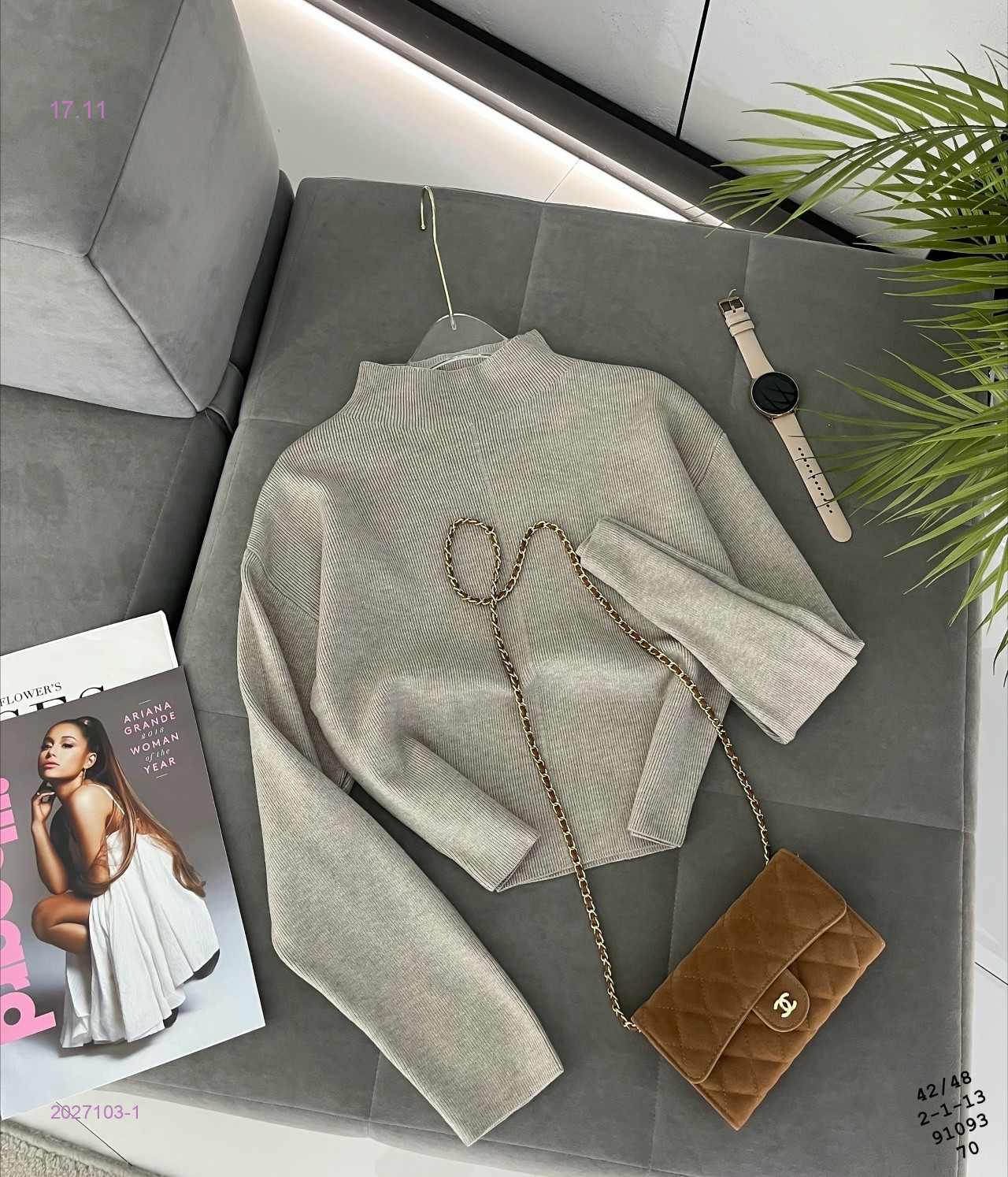 Свитер 2027103-1