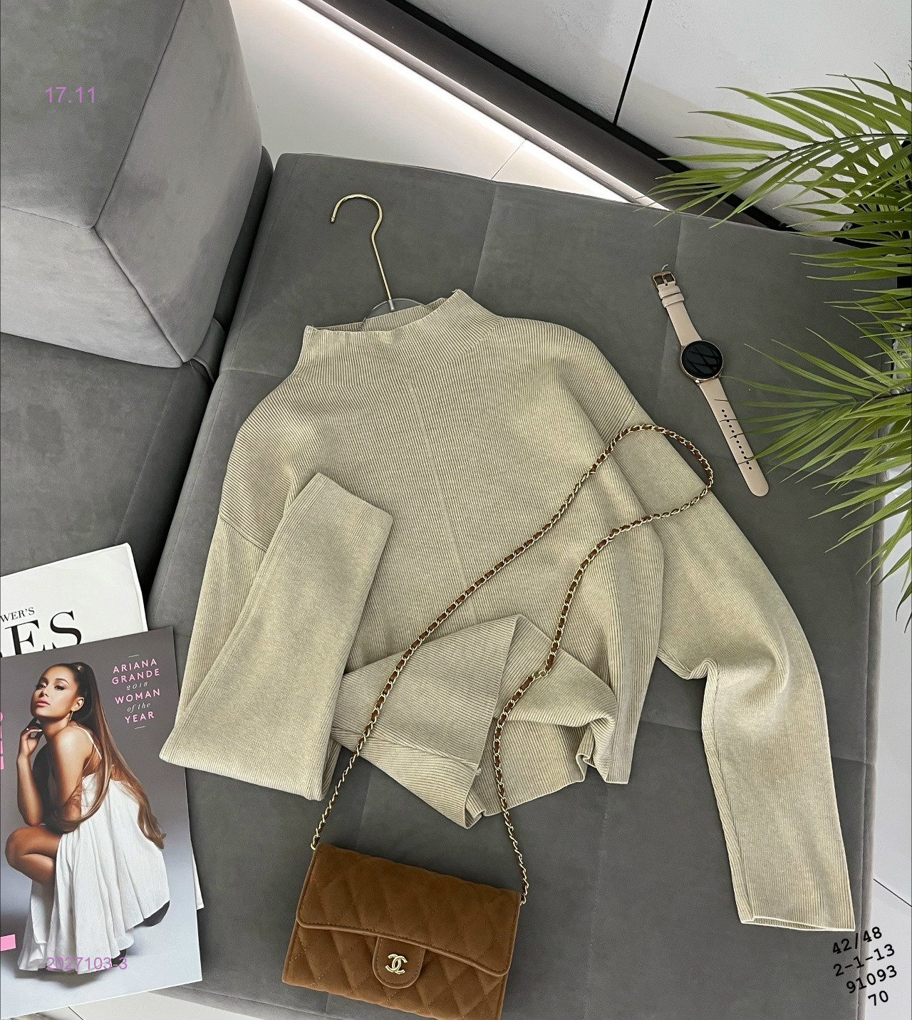 Свитер 2027103-3