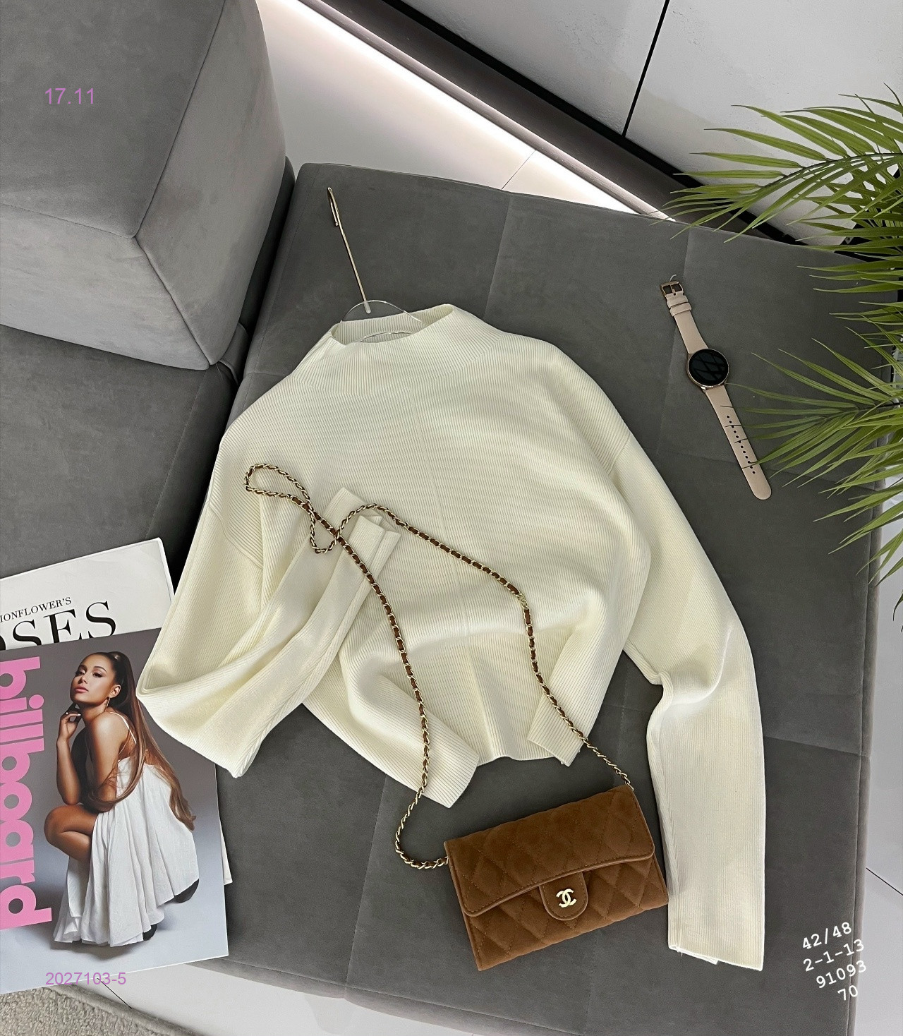 Свитер 2027103-5