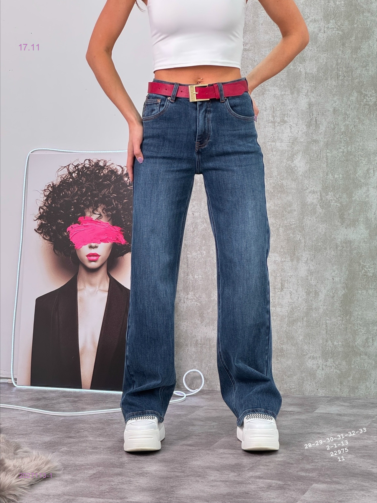 Джинсы бронь 2027113-1