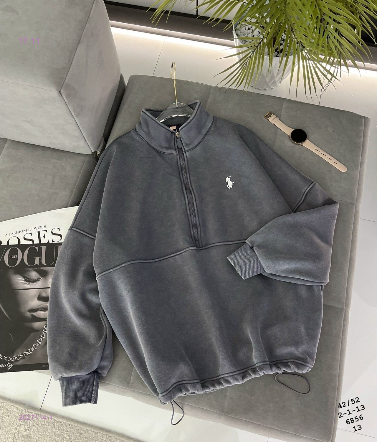 Свитшот бронь 2027114-1