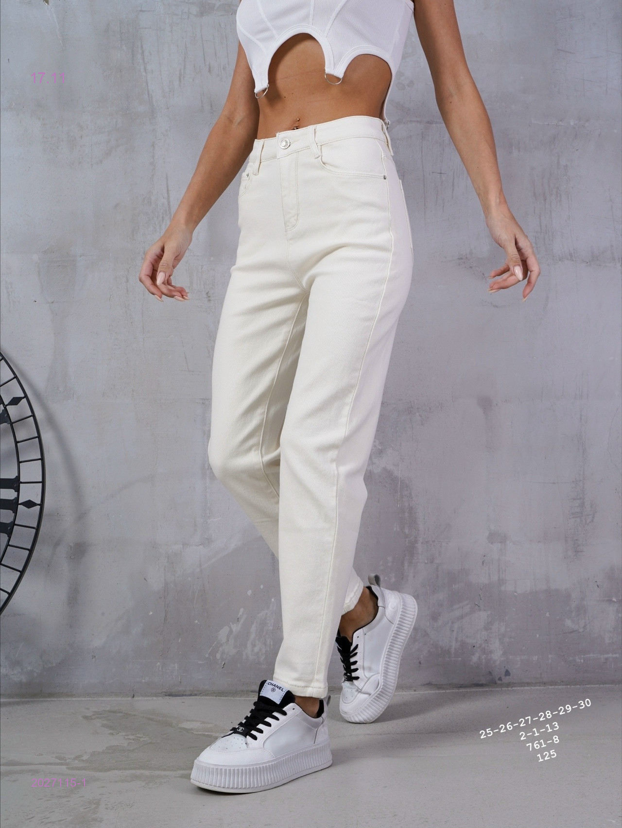 Джинсы бронь 2027115-1