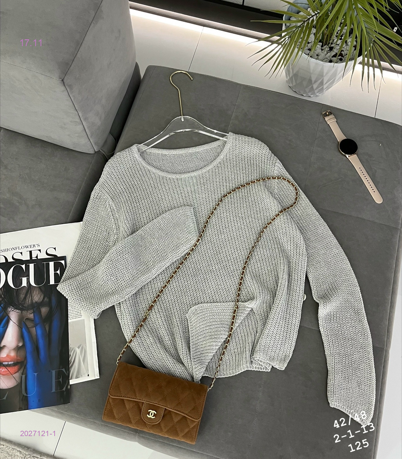 Свитер бронь 2027121-1