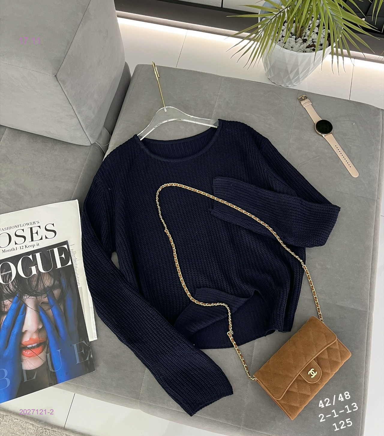 Свитер бронь 2027121-2