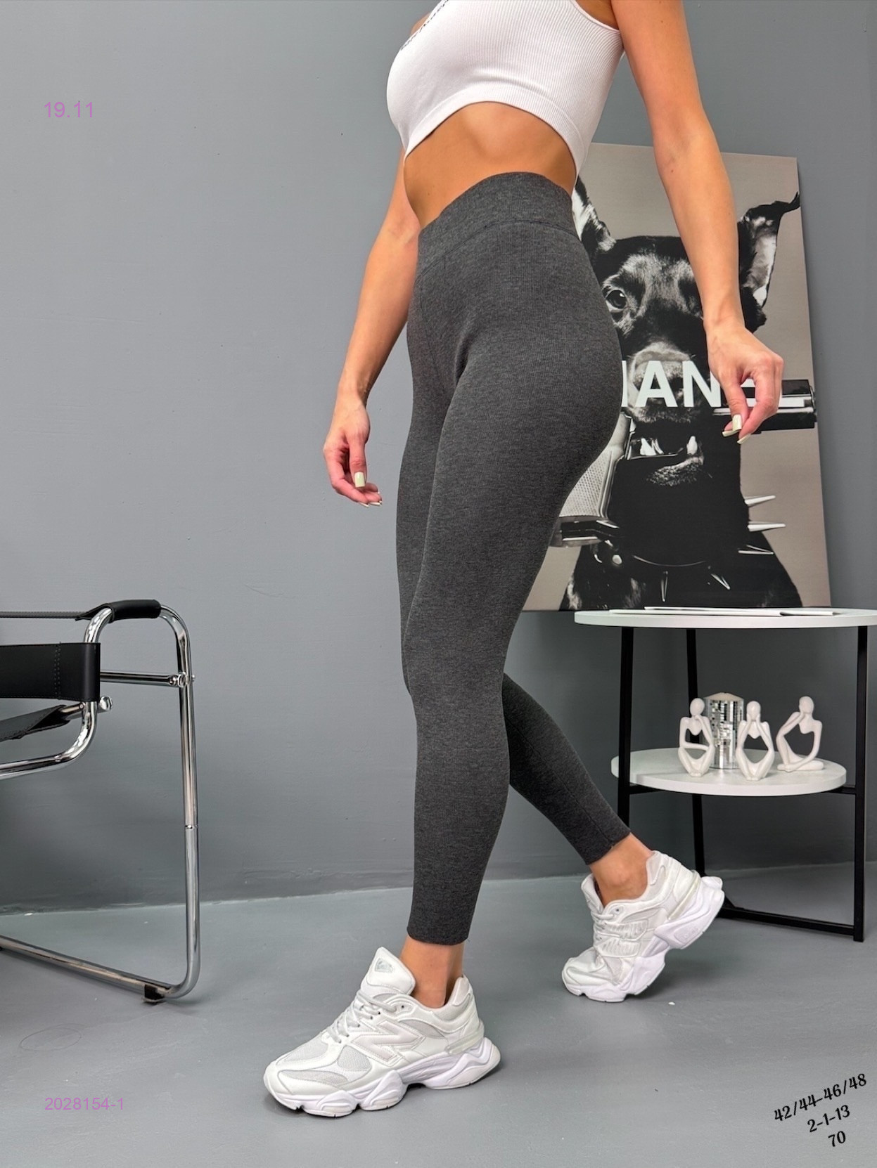 Лосины на меху 2028154-1