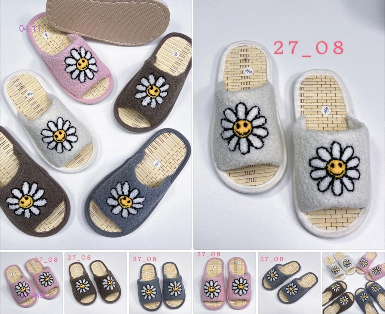 Тапочки женские 2019854-2