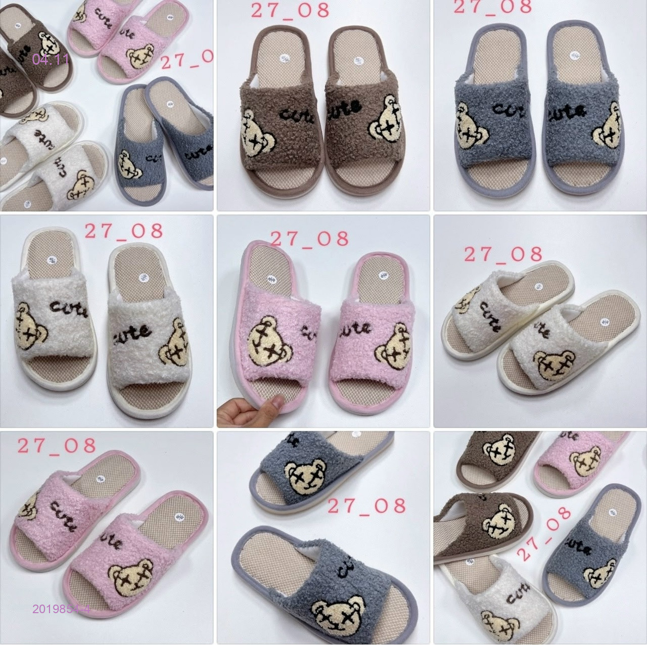 Тапочки женские 2019854-4