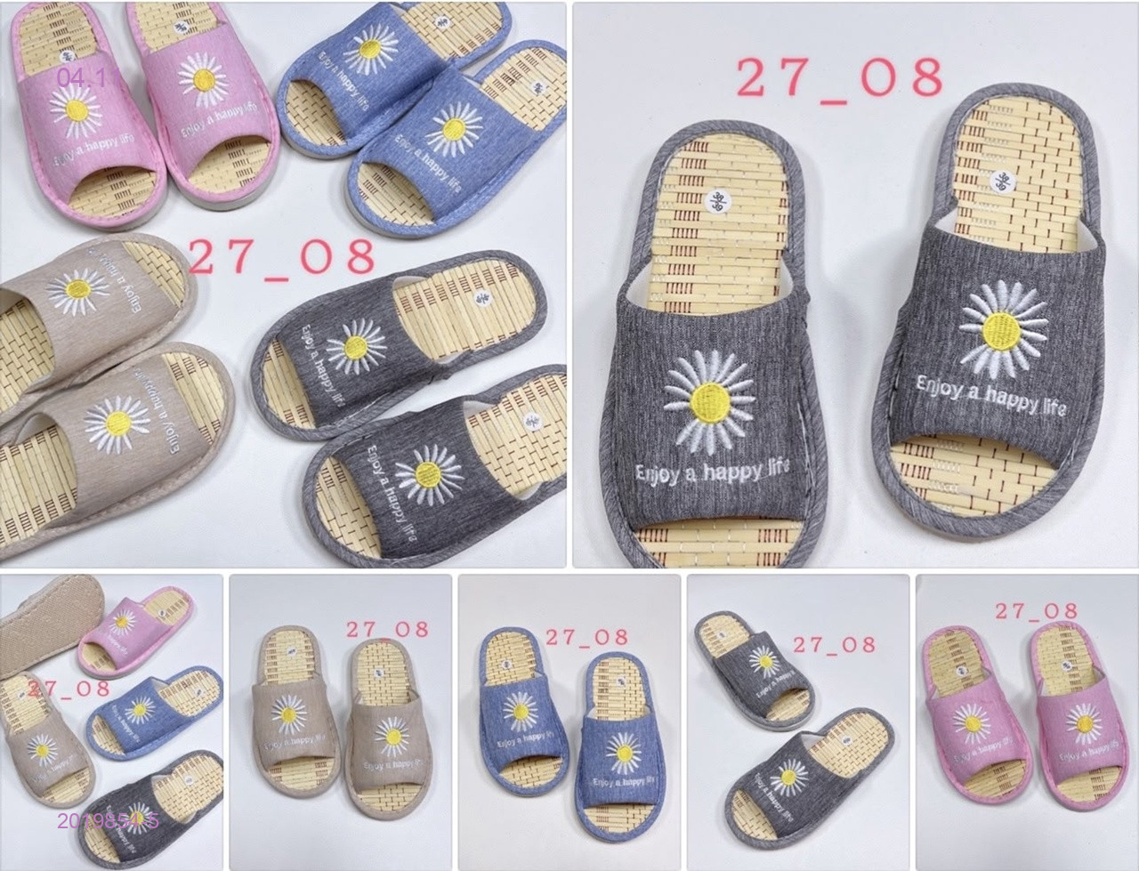 Тапочки женские 2019854-5