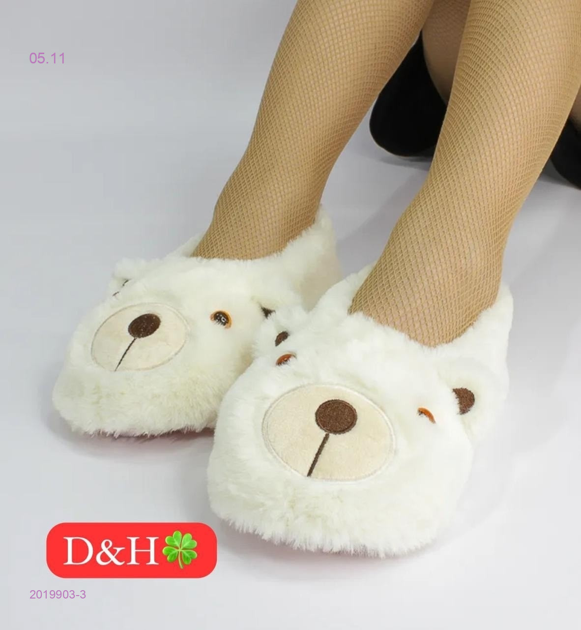 Тапочки детские 2019903-3