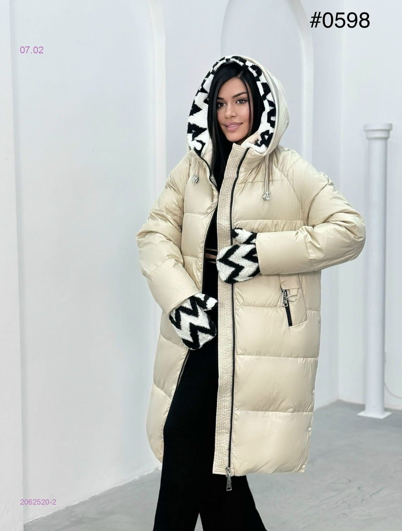 Куртка зима 2062520-2