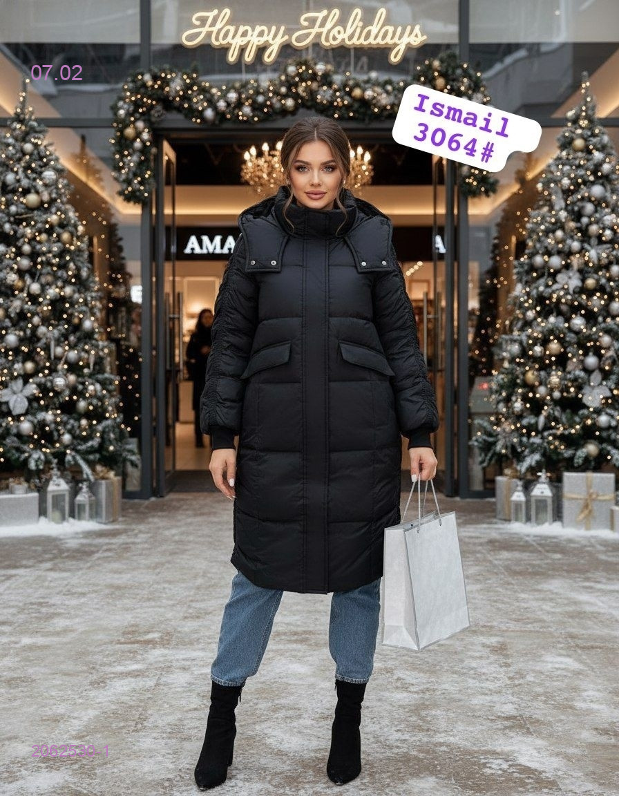 Куртка зима 2062530-1