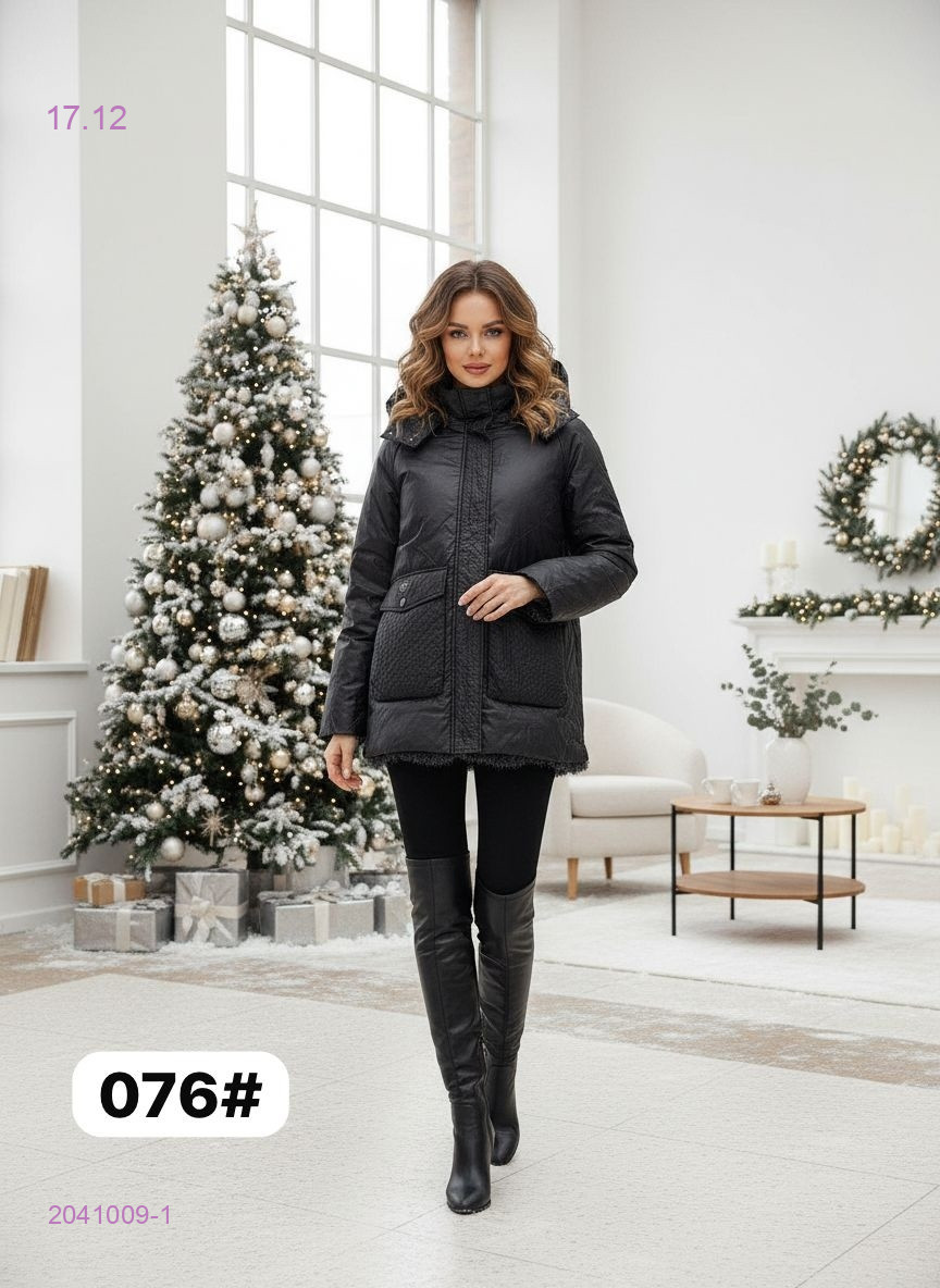 Куртка зима 2041009-1