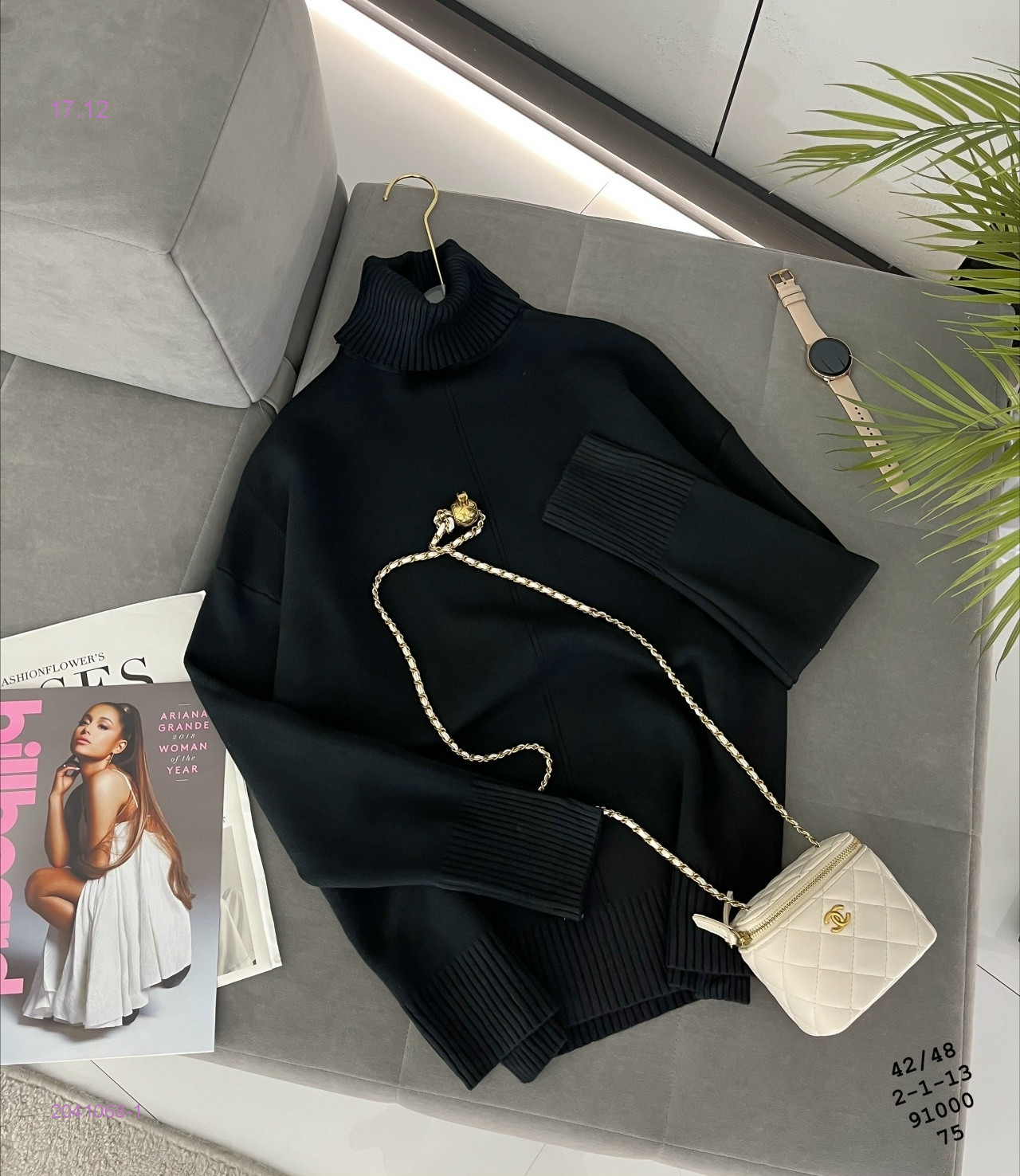 Свитер 2041068-1