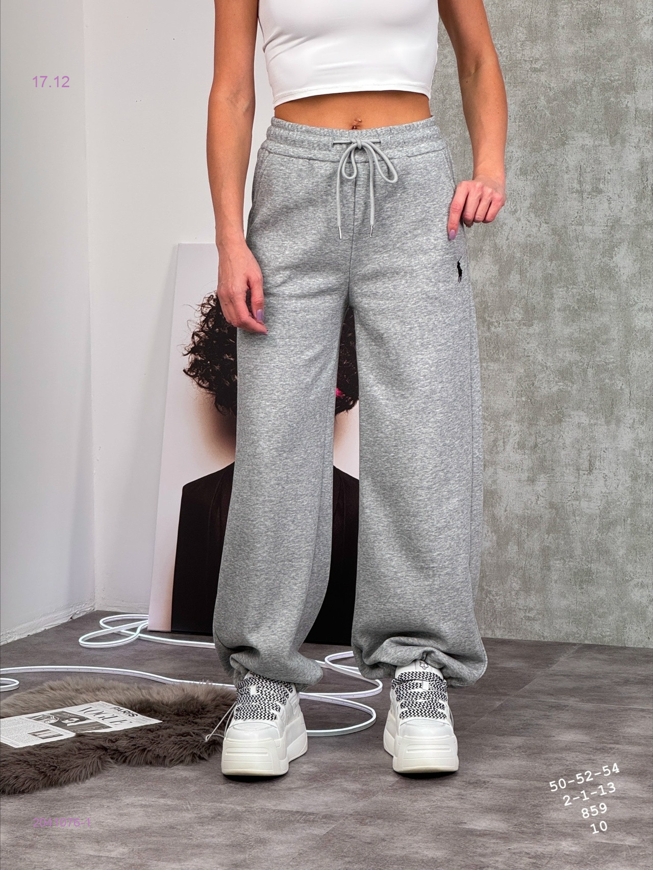 Брюки на меху бронь 2041076-1