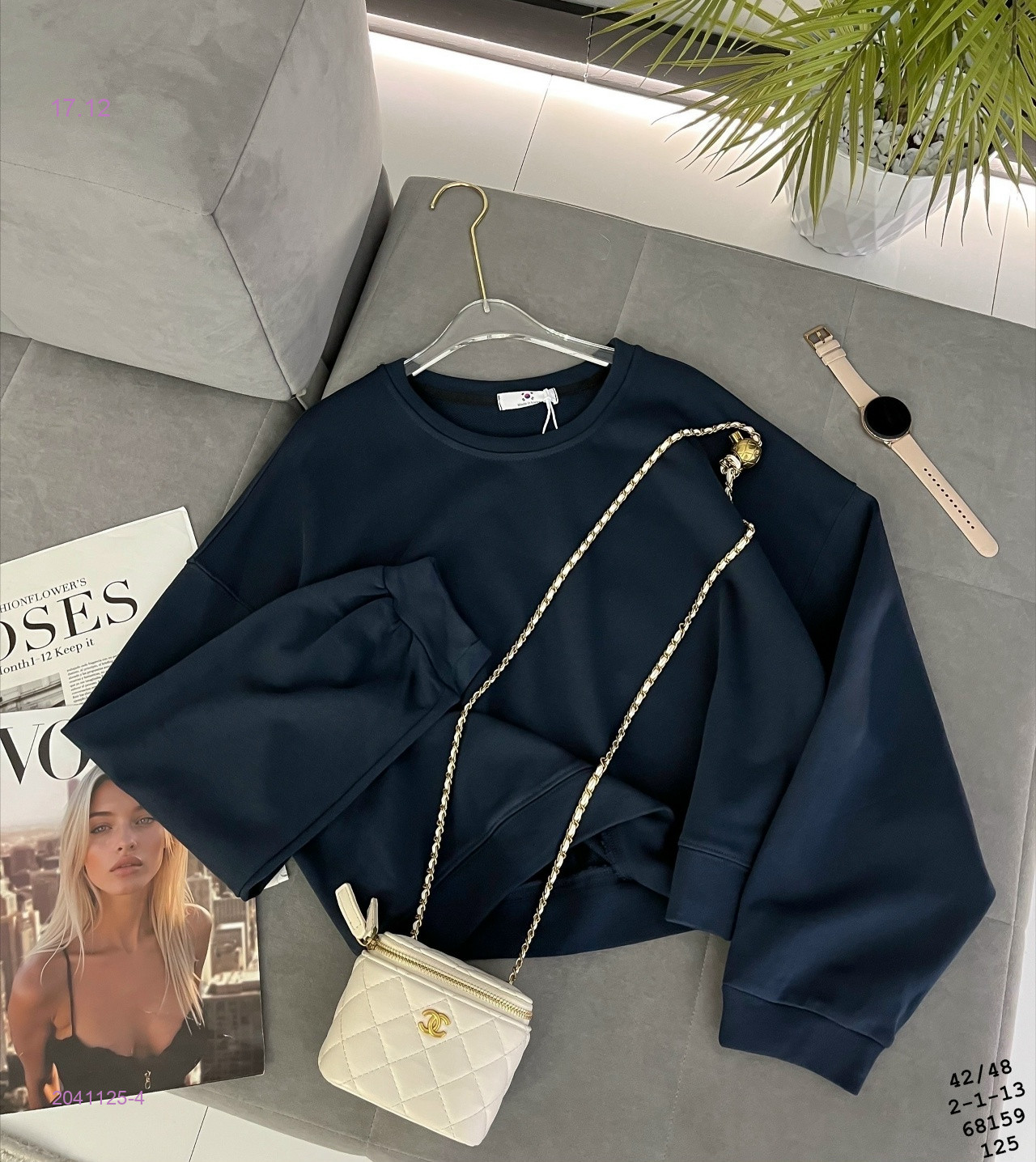 Свитшот бронь 2041125-4