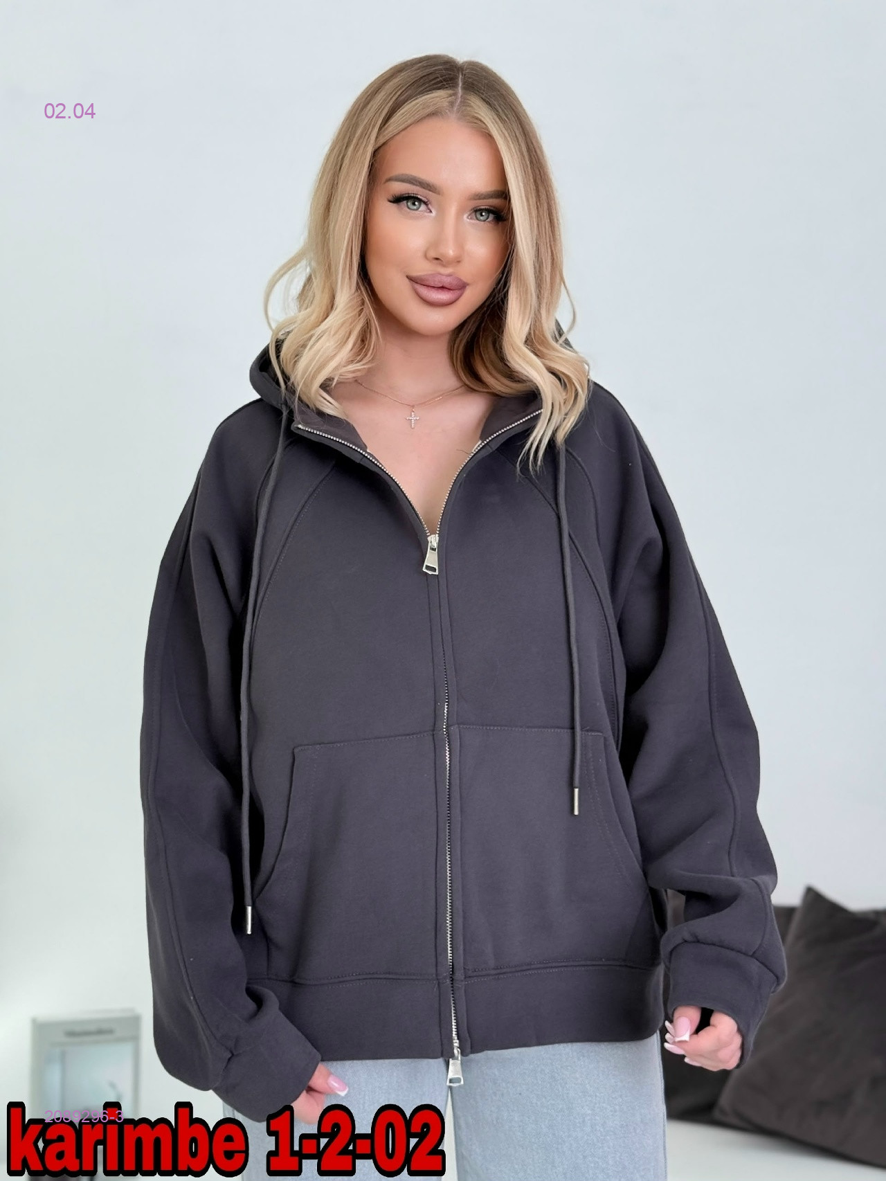 Толстовка 2089296-3